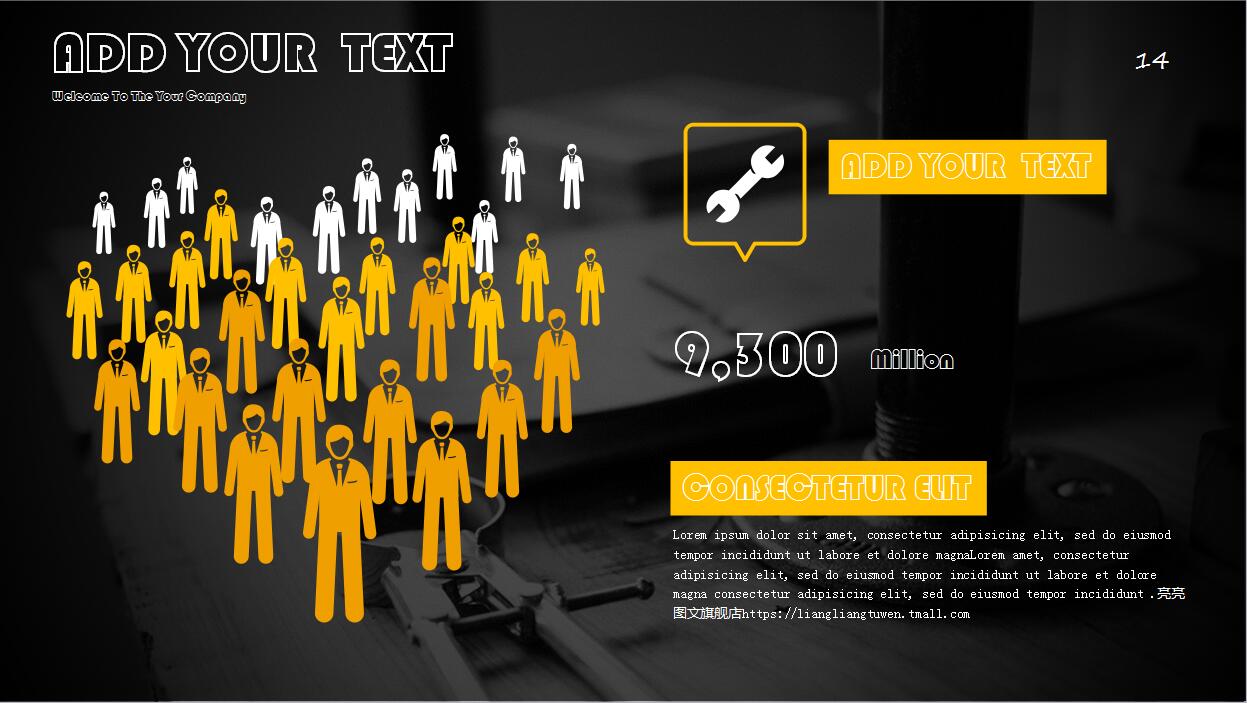 炫酷时尚杂志风格商务工作汇报PPT模板