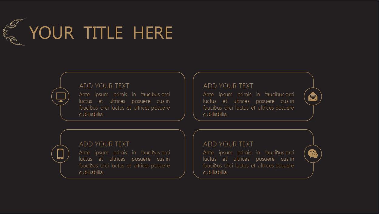 高端简约现代商务工作总结汇报PPT模板