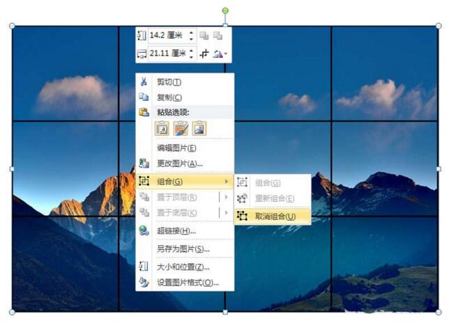 QQ截图20171101102851.jpg