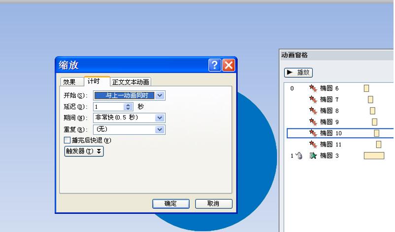 QQ截图20171101103939.jpg