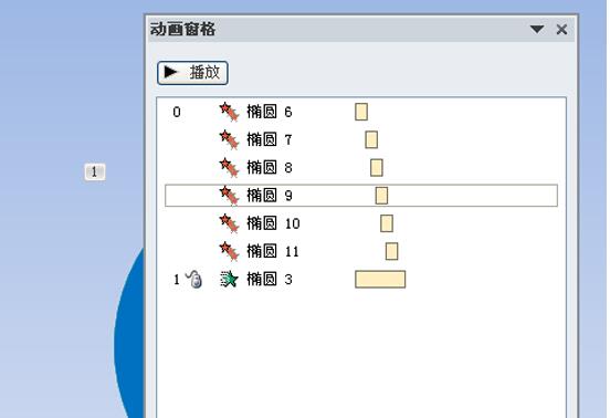 QQ截图20171101104003.jpg