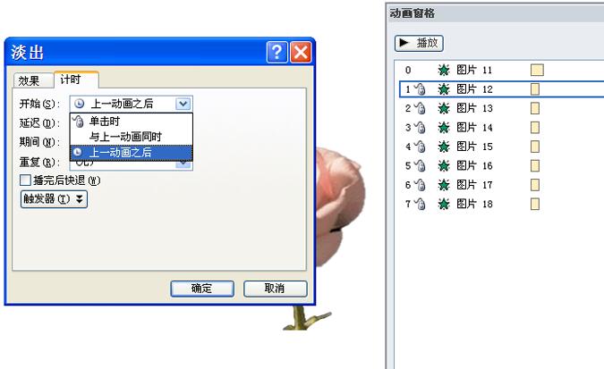 QQ截图20171101104903.jpg