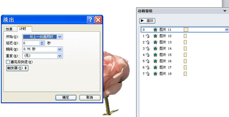 QQ截图20171101104947.jpg