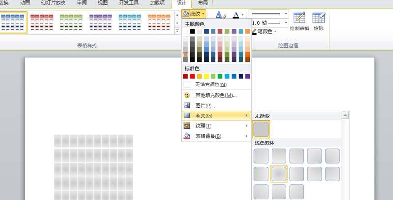 QQ截图20171101105459.jpg