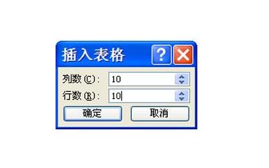 QQ截图20171101105529.jpg