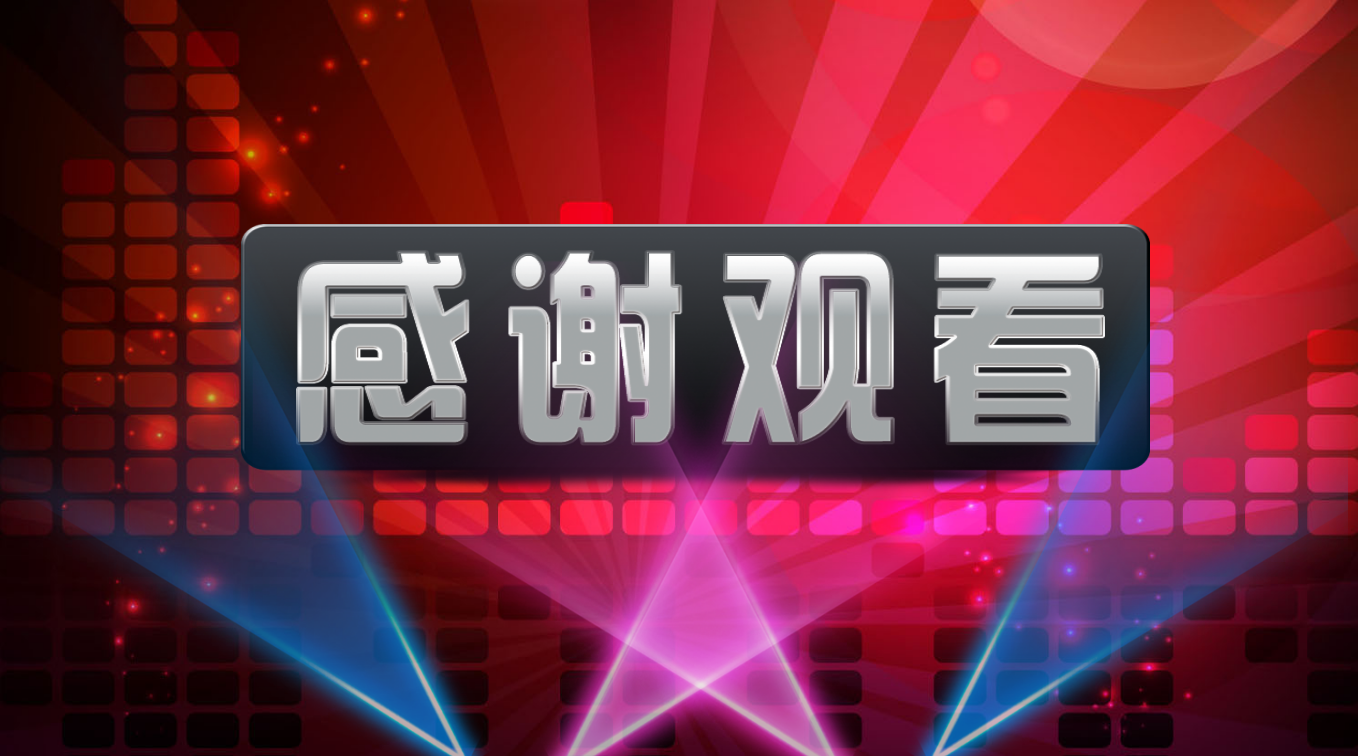 红色大气酷炫简约十佳校园歌手ppt模板