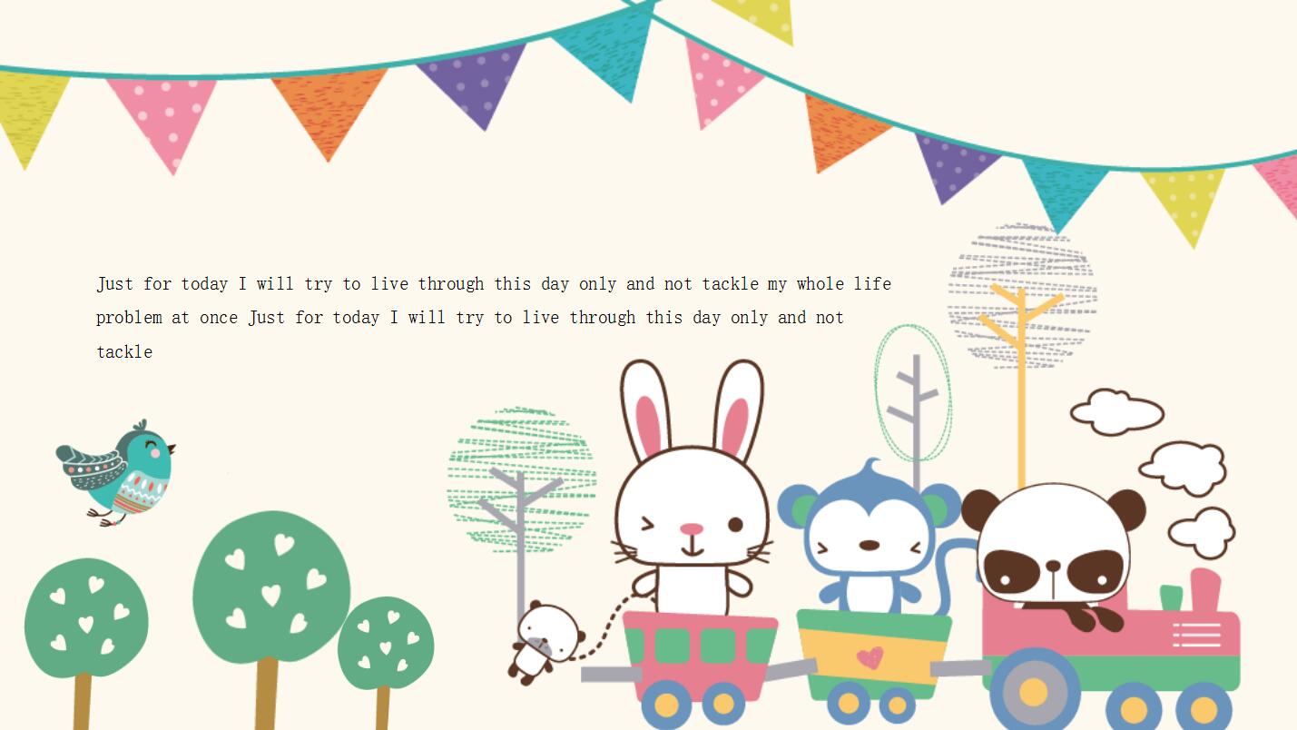 森林派对可爱通用模板