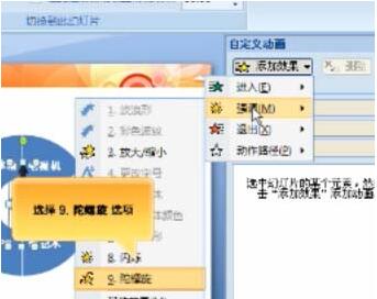 QQ截图20171102104735.jpg