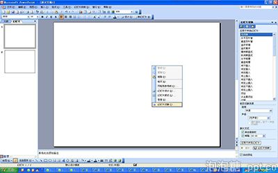 ppt2007表格背景渐变怎么弄？