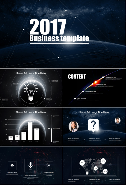 酷炫科技商务简约通用ppt模板