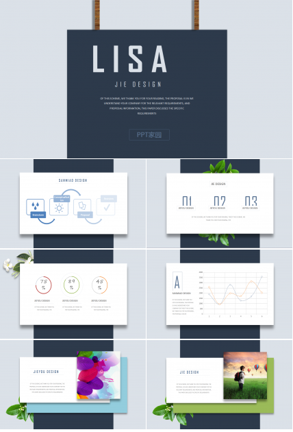 简洁清新商务通用ppt模板