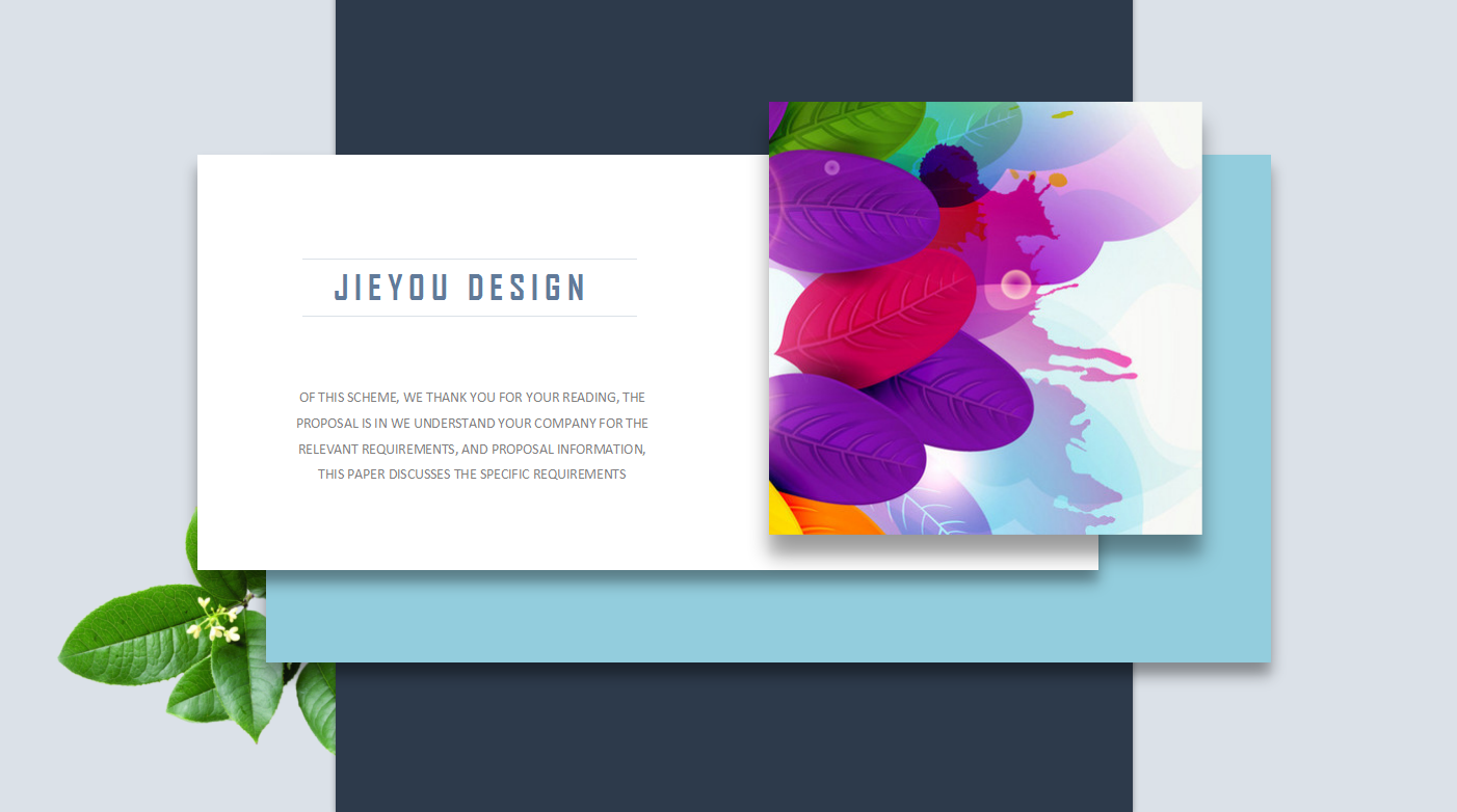 简洁清新商务通用ppt模板