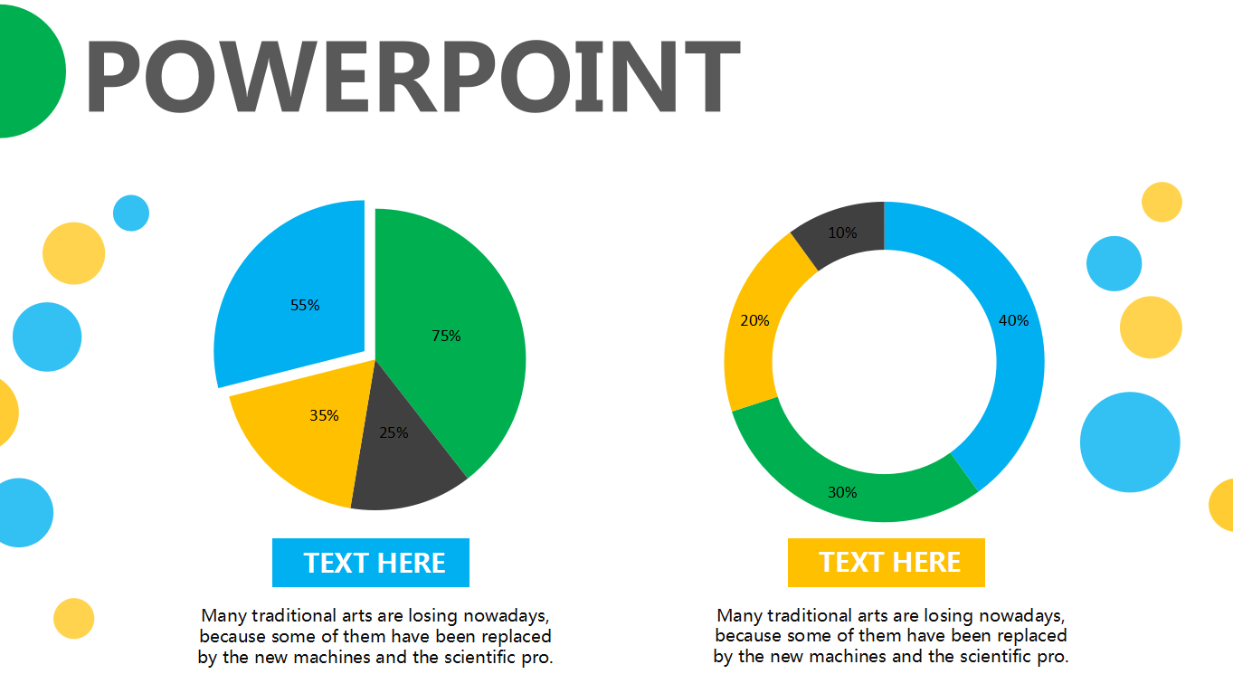 小清新彩色圆圈简约通用ppt模板