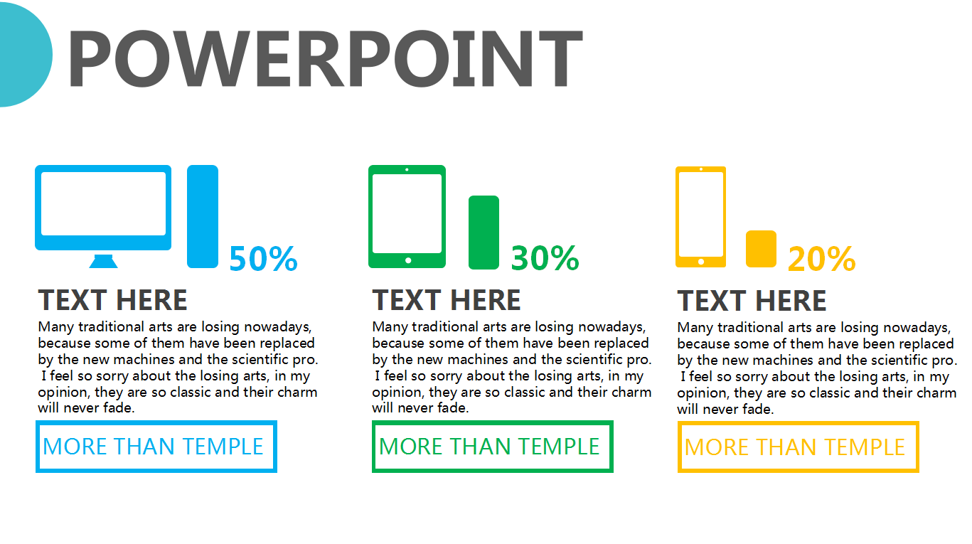 小清新彩色圆圈简约通用ppt模板