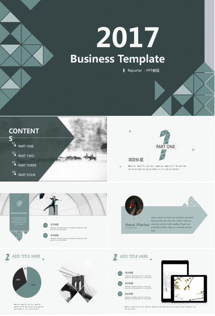 雅致三角时尚简约商务报告计划动态ppt模板