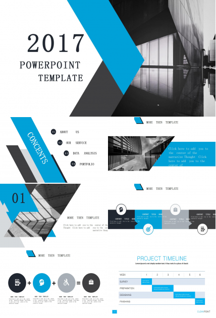 简约时尚创意通用ppt模板