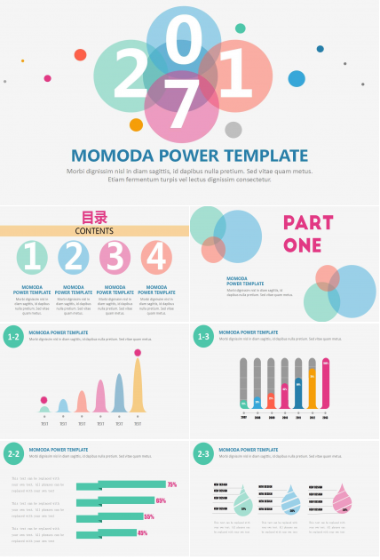 小清新气泡彩色简洁通用ppt模板