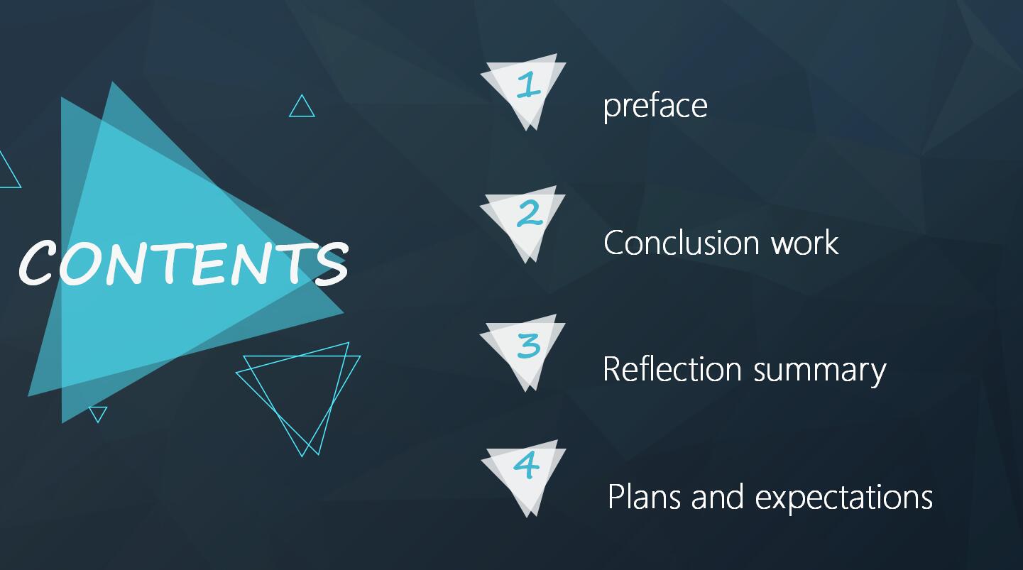 蓝色时尚几何简约通用ppt模板
