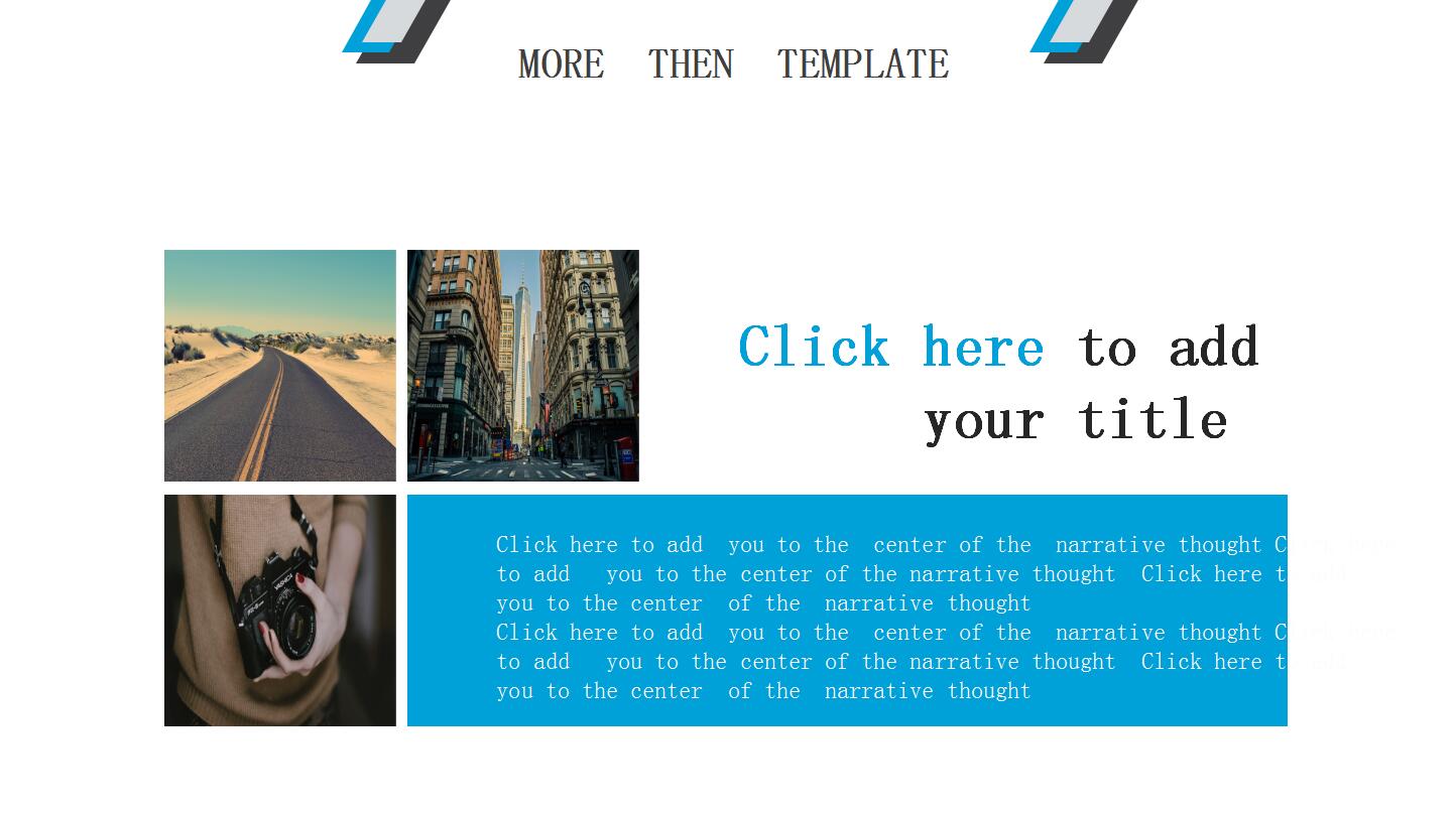 灰蓝简约大气扁平化工作总结通用ppt模板