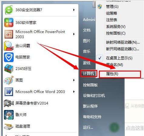 1509938146868971.jpg QQ截图20171106111054.jpg