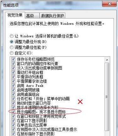 1509938195545234.jpg QQ截图20171106111126.jpg
