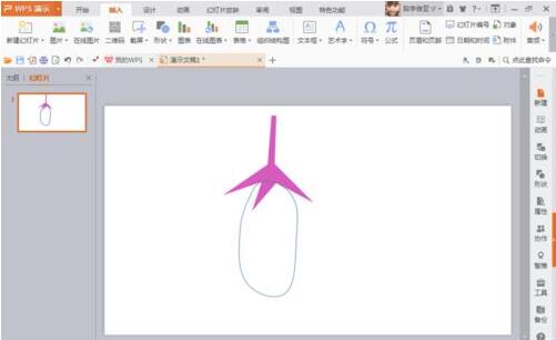 QQ截图20171106113221.jpg