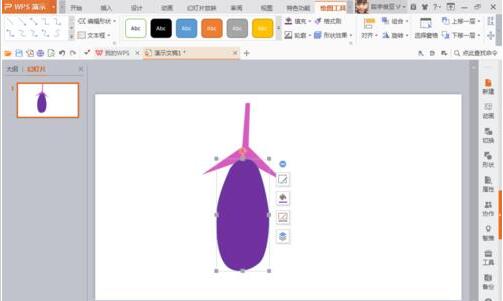 QQ截图20171106113246.jpg