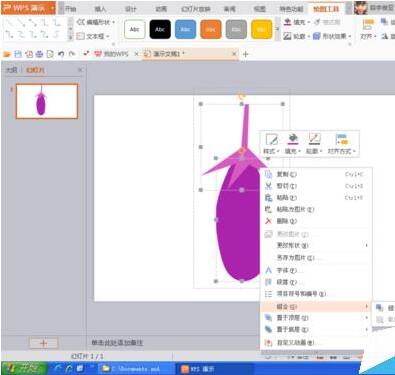 QQ截图20171106113307.jpg