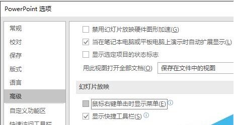 QQ截图20171106132013.jpg