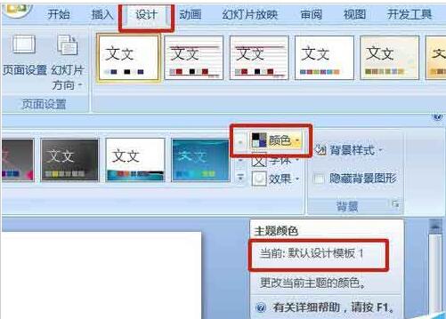 QQ截图20171106132902.jpg
