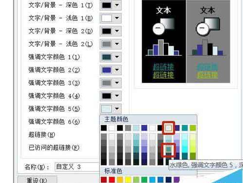 QQ截图20171106133001.jpg
