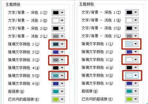 QQ截图20171106133034.jpg