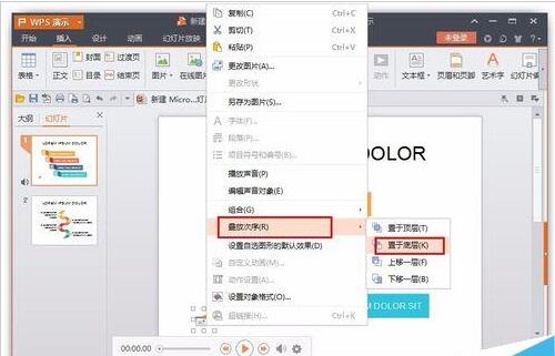 QQ截图20171106133839.jpg