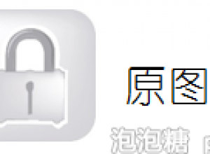 PPT如何绘制扁平化图标