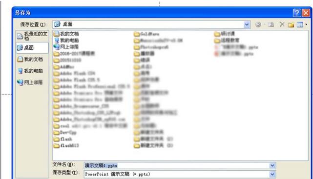 QQ截图20171107104457.jpg