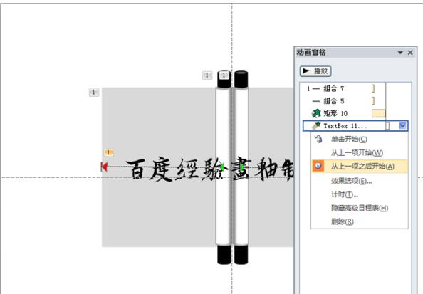 QQ截图20171107104525.jpg
