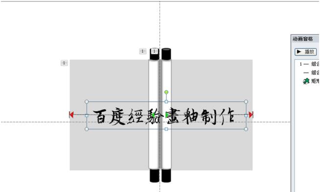 QQ截图20171107104559.jpg