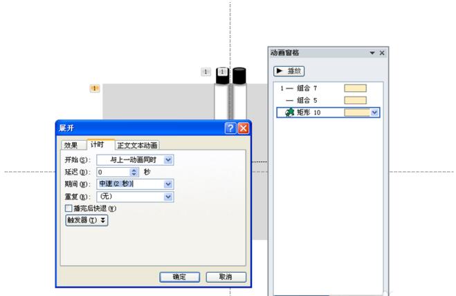 QQ截图20171107104646.jpg