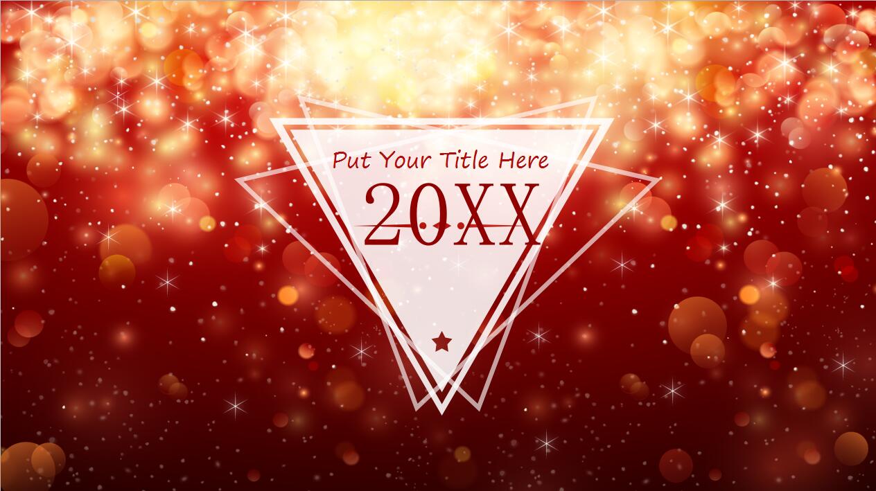 绚丽红色大气企业年终工作总结计划ppt模板