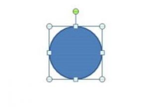 PPT如何制作小球弹跳动画