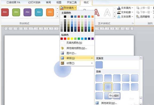 QQ截图20171109110329.jpg