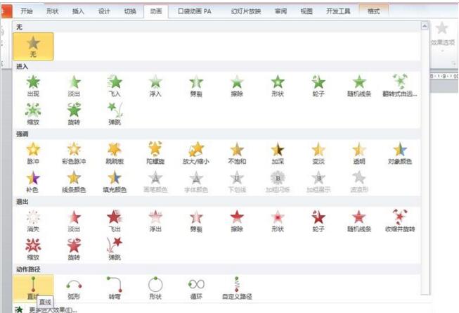 QQ截图20171109110340.jpg