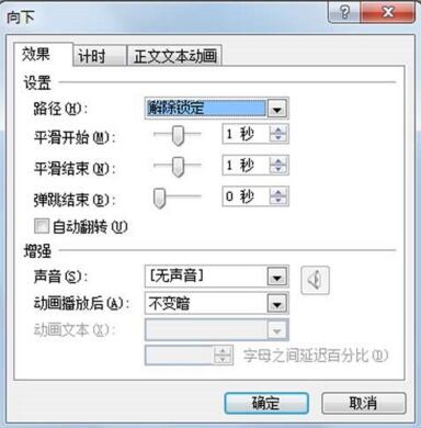 QQ截图20171109110348.jpg