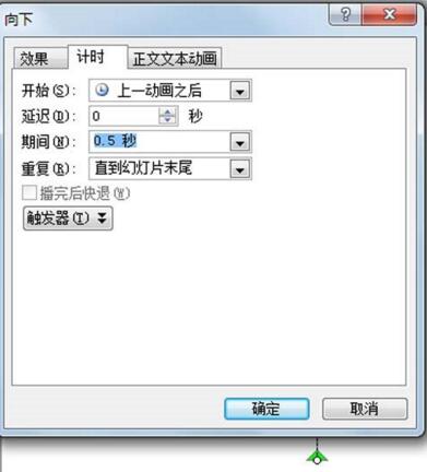 QQ截图20171109110401.jpg