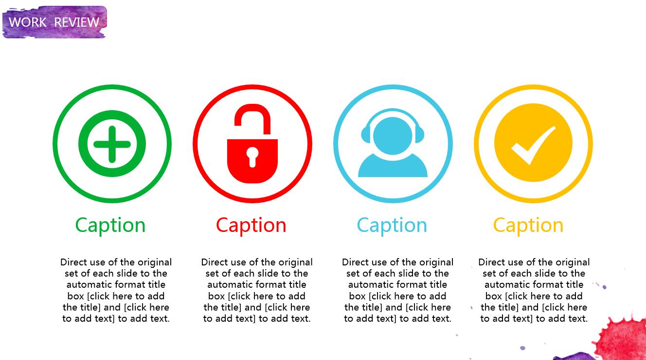 小清新水彩商务通用总结ppt模板