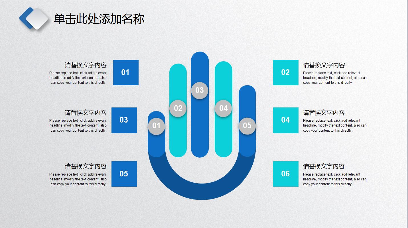 蓝色高端大气大学生职业生涯规划书ppt模板