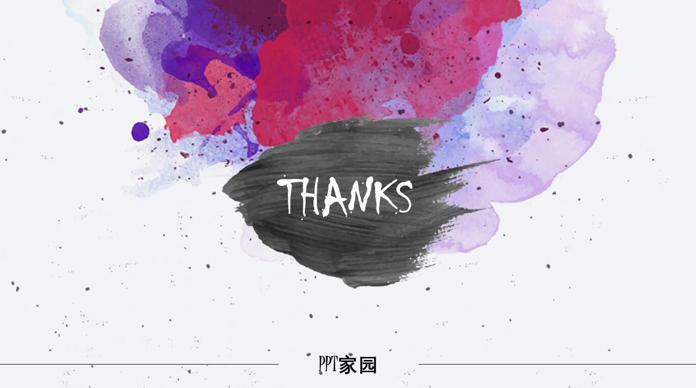 创意大气简约水彩实用商务通用ppt模板