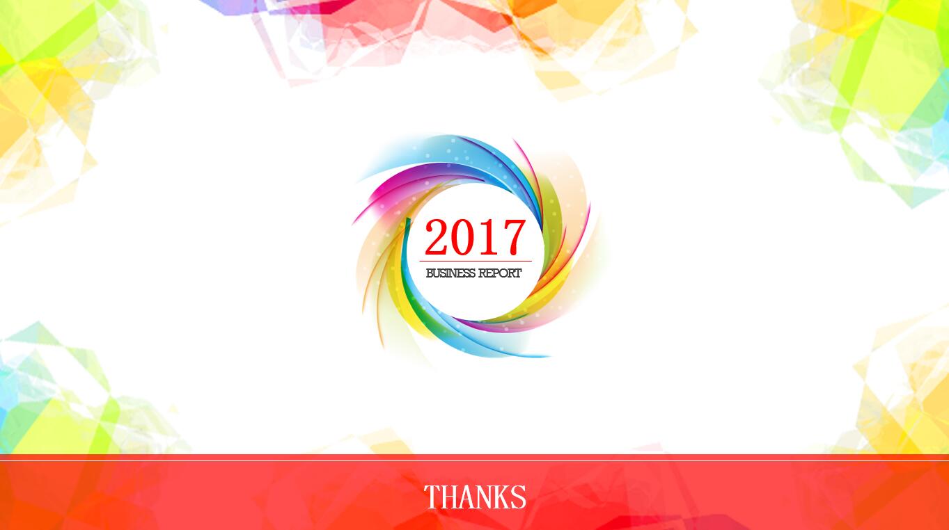 小清新水彩精美简约工作总结ppt模板