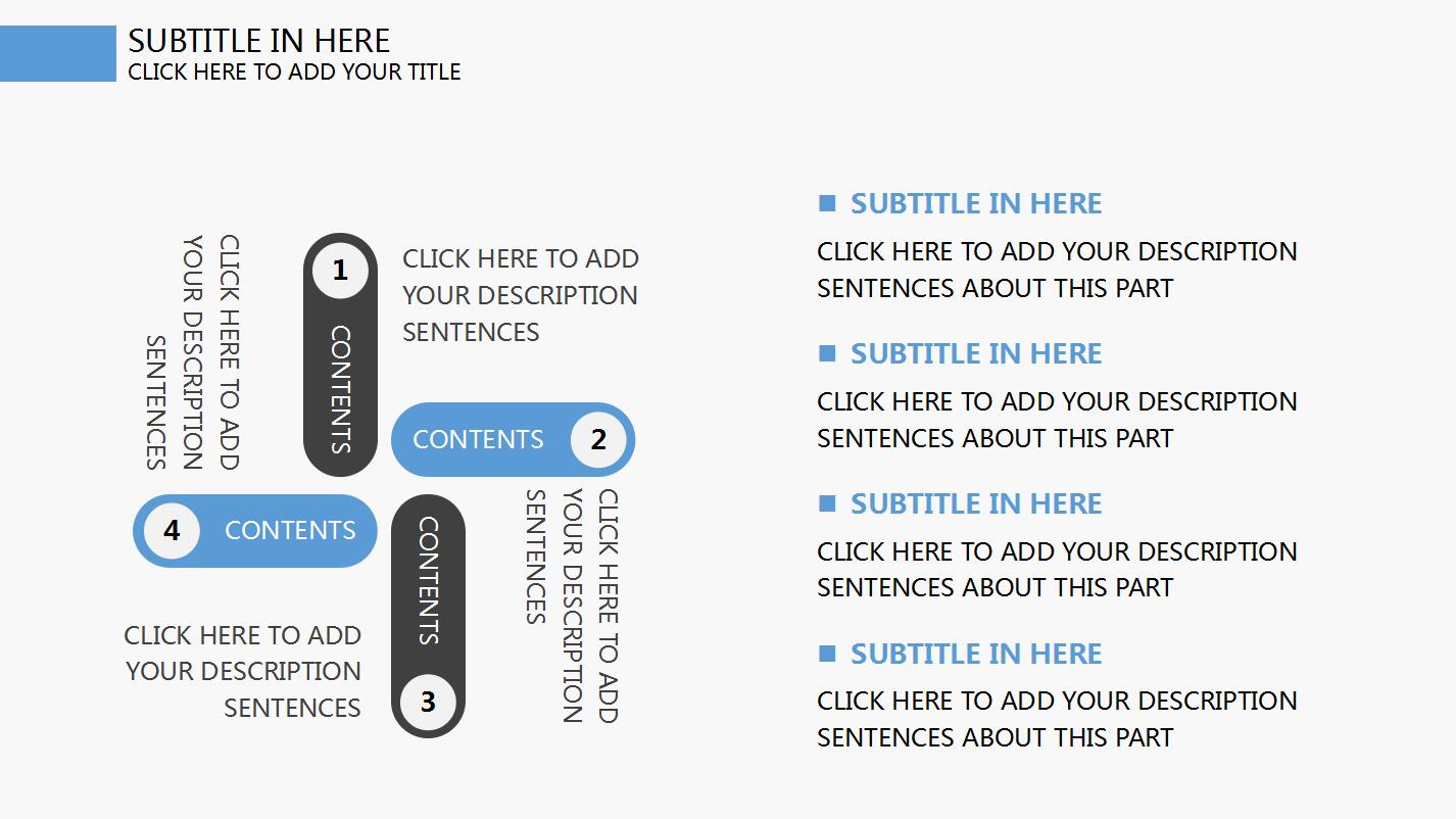蓝灰色简约大气商务通用动态ppt模板