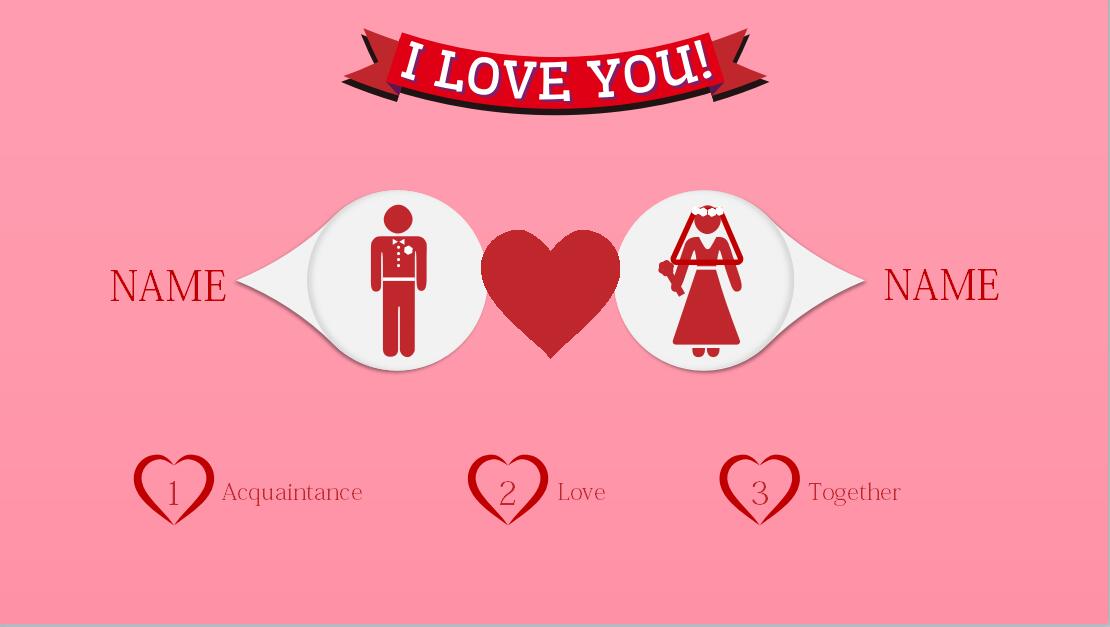 粉色浪漫精美情人节PPT模板